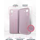 Чехол (клип-кейс) BoraSCO для Xiaomi Poco C65 Microfiber Case лавандовый (73024)