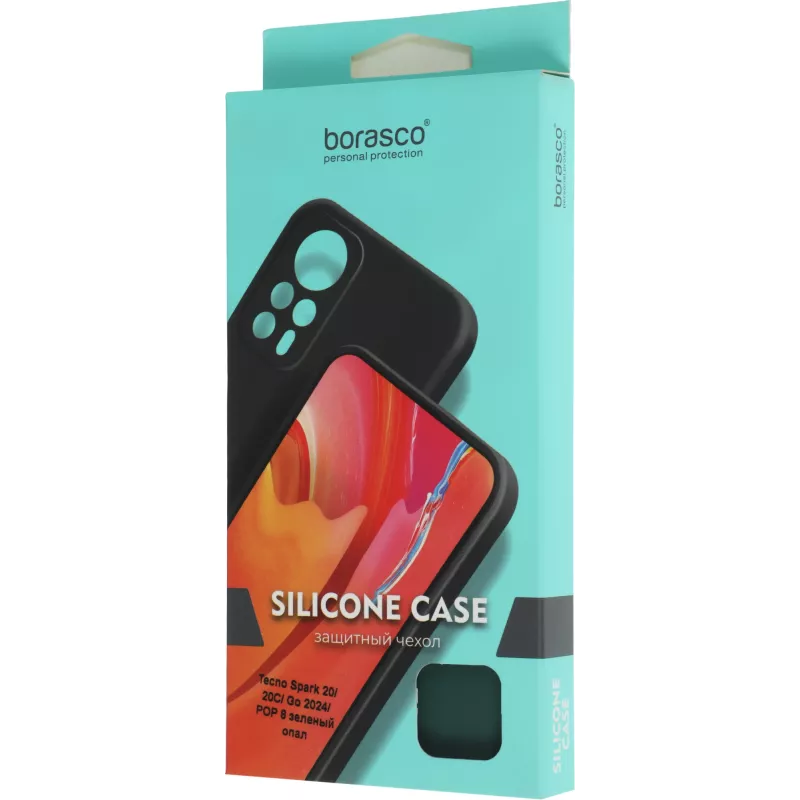 Чехол (клип-кейс) BoraSCO для Tecno Spark 20/20C/Go 2024/Pop 8 Microfiber Case зеленый опал (72676)