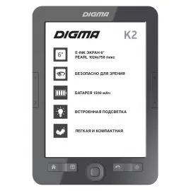 Электронная книга Digma K2 6" E-ink HD Pearl 758x1024 600MHz/4Gb/microSDHC/подсветка дисплея темно-серый