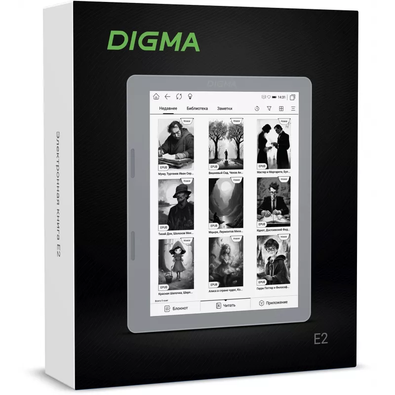 Электронная книга Digma E2 5.83" E-Ink 680x920 Touch Screen 1.2Ghz 1Gb/8Gb/SD/microSDHC/подсветка дисплея светло-серый