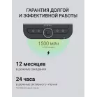 Электронная книга Digma tome 6" E-ink HD Pearl 758x1024 1.2Ghz 256Mb/32Gb/SD/microSDHC темно-серый