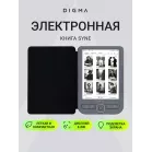 Электронная книга Digma syne 6" E-ink HD Pearl 758x1024 1.2Ghz 256Mb/32Gb/SD/microSDHC/подсветка дисплея темно-серый (в компл.:обложка)