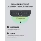 Электронная книга Digma syne 6" E-ink HD Pearl 758x1024 1.2Ghz 256Mb/32Gb/SD/microSDHC/подсветка дисплея темно-серый (в компл.:обложка)
