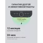 Электронная книга Digma luma 6" E-ink HD Pearl 1024x758 Touch Screen 1.2Ghz 256Mb/32Gb/microSDHC/подсветка дисплея темно-серый (в компл.:обложка)