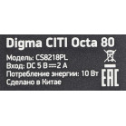 Планшет Digma CITI Octa 80 SC9863 (1.6) 8C RAM4Gb ROM64Gb 8