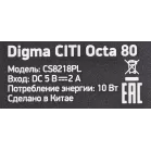 Планшет Digma CITI Octa 80 SC9863 (1.6) 8C RAM4Gb ROM64Gb 8" IPS 1920x1200 3G 4G Android 9.0 черный 5Mpix 2Mpix BT GPS WiFi Touch microSD 128Gb minUSB 4000mAh