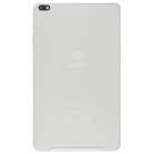 Планшет Digma 8402D 4G SC9863 (1.6) 8C RAM4Gb ROM64Gb 8" IPS 1920x1200 4G Android 11 серебристый 5Mpix 2Mpix BT WiFi microSD 128Gb 4000mAh