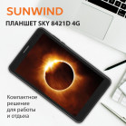 Планшет SunWind Sky 8421D 4G T310 (2.0) 4C RAM4Gb ROM64Gb 8