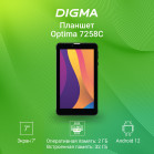 Планшет Digma Optima 7258C 4G T310 (1.8) 4C RAM2Gb ROM32Gb 7