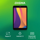 Планшет Digma Optima 8259C 4G T310 (2.0) 4C RAM2Gb ROM32Gb 8