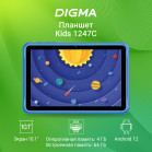 Планшет Digma Kids 1247C T310 (1.8) 4C RAM4Gb ROM64Gb 10.1
