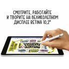 Планшет Apple iPad 2021 A2602 A13 Bionic 6С RAM3Gb ROM256Gb 10.2" IPS 2160x1620 iOS серый космос 8Mpix 12Mpix BT WiFi 10hr