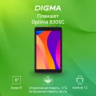 Планшет Digma Optima 8305C 4G SC9863A (1.6) 8C RAM3Gb ROM32Gb 8" IPS 1280x800 LTE 1Sim Android 12 черный 5Mpix 2Mpix BT GPS WiFi Touch microSD 128Gb 4000mAh