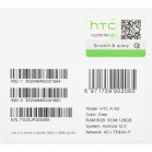 Планшет HTC A102 G85 (1.8) 8C RAM8Gb ROM128Gb 11" IPS 2000x1200 LTE 2Sim Android 12 серебристый 20Mpix 8Mpix BT GPS WiFi Touch microSDHC 256Gb GPRS EDGE 8000mAh 571hrs