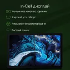 Планшет Digma Pro HIT 14 T606 (1.6) 8C RAM4Gb ROM128Gb 10.4