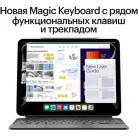 Планшет Apple iPad Pro 2024 A2836 M4 9C RAM8Gb ROM256Gb 11" OLED 2420x1668 iOS черный космос 12Mpix 12Mpix BT WiFi 10hr