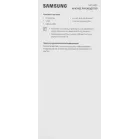 Планшет Samsung Galaxy Tab S10 FE+ SM-X620 1580 (2.9) 8C RAM8Gb ROM128Gb 13.1" TFT 2880x1800 Android 15 серый 13Mpix 12Mpix BT WiFi microSD 1Tb 10090mAh