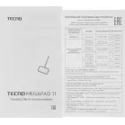 Планшет Tecno MegaPad 11 T1101 G99 (2.2) 8C RAM8Gb ROM256Gb 10.95" IPS 1920x1200 4G Android 14 серый 13Mpix 8Mpix BT WiFi microSD 1Tb 8000mAh 137hr 71hrs