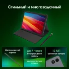 Планшет Digma Pro Zoom II T615 (1.8) 8C RAM6Gb ROM128Gb 10.1" IPS 1920x1200 4G Android 15 темно-серый 13Mpix 5Mpix BT WiFi microSD 1Tb 7000mAh 24hr 298hrs