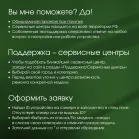 Планшет Digma Pro Zoom II T615 (1.8) 8C RAM6Gb ROM128Gb 10.1" IPS 1920x1200 4G Android 15 темно-серый 13Mpix 5Mpix BT WiFi microSD 1Tb 7000mAh 24hr 298hrs