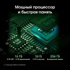 Планшет Digma Pro Zoom II T615 (1.8) 8C RAM8Gb ROM256Gb 10.1" IPS 1920x1200 4G Android 15 темно-серый 13Mpix 5Mpix BT WiFi microSD 1Tb 7000mAh 24hr 298hrs