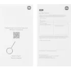 Планшет Xiaomi Redmi Pad 2 O84 G100 Ultra (2.2) 8C RAM4Gb ROM128Gb 11" IPS 2560x1600 Android 15 фиолетовый 8Mpix 5Mpix BT WiFi microSD 2Tb 9000mAh 234hr 2064hrs