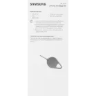 Планшет Samsung Galaxy Tab S11 BSM-X730 9400 Plus (3.73) 8C RAM12Gb ROM256Gb 11" AMOLED 2X 2560x1600 Android 15 серый 13Mpix 12Mpix BT WiFi microSD 2Tb 8400mAh