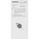 Планшет Samsung Galaxy Tab S11 BSM-X730 9400 Plus (3.73) 8C RAM12Gb ROM128Gb 11" AMOLED 2X 2560x1600 Android 15 серебристый 13Mpix 12Mpix BT WiFi microSD 2Tb 8400mAh
