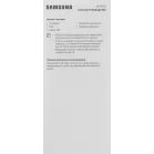 Планшет Samsung Galaxy Tab S11 BSM-X730 9400 Plus (3.73) 8C RAM12Gb ROM512Gb 11" AMOLED 2X 2560x1600 Android 15 серебристый 13Mpix 12Mpix BT WiFi microSD 2Tb 8400mAh