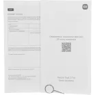Планшет Xiaomi Redmi Pad 2 Pro P83 7s Gen 4 (2.7) 8C RAM6Gb ROM128Gb 12.1" IPS 2560x1600 Android 15 сиреневый 8Mpix 8Mpix BT WiFi microSD 2Tb 12000mAh 1993.2hrs