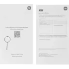 Планшет Xiaomi Redmi Pad 2 Pro P83 7s Gen 4 (2.7) 8C RAM6Gb ROM128Gb 12.1" IPS 2560x1600 Android 15 серебристый 8Mpix 8Mpix BT WiFi microSD 2Tb 12000mAh 1993.2hrs