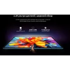 Планшет Teclast T70 Premium set G100 (2.2) 8C RAM8Gb ROM128Gb 14" IPS 2240x1400 4G Android 15 серый 13Mpix 8Mpix BT WiFi microSD 1Tb 10000mAh