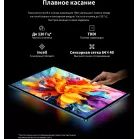Планшет Teclast T70 Premium set G100 (2.2) 8C RAM8Gb ROM128Gb 14" IPS 2240x1400 4G Android 15 серый 13Mpix 8Mpix BT WiFi microSD 1Tb 10000mAh