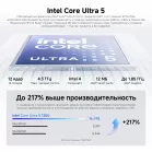 Планшет Acer Gadget E10 ETPad Max 1315U (1.2) 6С RAM16Gb ROM512Gb 12.96" 2880x1920 Windows 11 Professional серый 8Mpix 5Mpix BT WiFi 4820mAh 5.5hr