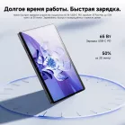 Планшет Acer Gadget E10 ETPad Max 1315U (1.2) 6С RAM16Gb ROM512Gb 12.96" 2880x1920 Windows 11 Professional серый 8Mpix 5Mpix BT WiFi 4820mAh 5.5hr