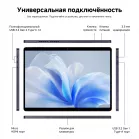 Планшет Acer Gadget E10 ETPad Max 1315U (1.2) 6С RAM16Gb ROM512Gb 12.96" 2880x1920 Windows 11 Professional серый 8Mpix 5Mpix BT WiFi 4820mAh 5.5hr