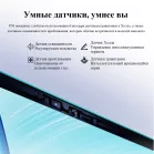 Планшет Teclast P50 premium set T7250 (1.8) 8C RAM8Gb ROM128Gb 10.92" IPS 1280x800 4G Android 16 голубой 8Mpix 5Mpix BT WiFi microSD 1Tb 7000mAh 12hr