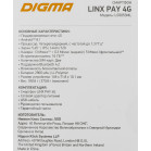 Смартфон Digma Pay 4G Linx 16Gb 2Gb красный моноблок 3G 4G 2Sim 5.45