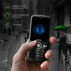 Мобильный телефон Digma B240 Linx 32Mb черный моноблок 2Sim 2.44