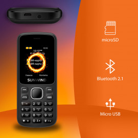Мобильный телефон SunWind A1701 CITI 32Mb черный моноблок 2Sim 1.77