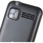 Мобильный телефон Digma LINX B241 32Mb черный моноблок 2Sim 2.44" 240x320 0.08Mpix GSM900/1800 FM microSD max16Gb