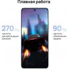 Смартфон Huawei nova Y90 128Gb 4Gb синий моноблок 3G 4G 2Sim 6.7" 1080x2388 Android 12 50Mpix 802.11 a/b/g/n/ac NFC GPS GSM900/1800 GSM1900 A-GPS