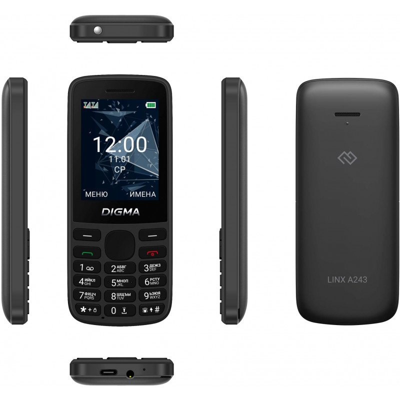 Мобильный телефон Digma A243 Linx 32Mb черный моноблок 2Sim 2.4