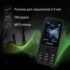 Мобильный телефон Digma A250 Linx 128Mb черный моноблок 3G 4G 2Sim 2.4