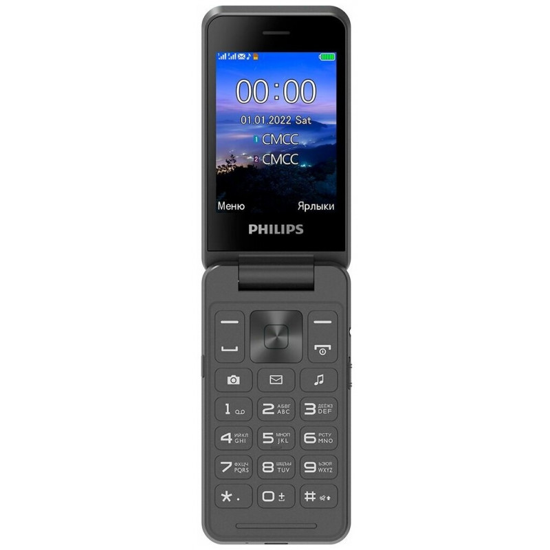Мобильный телефон Philips E2602 Xenium темно-серый раскладной 2Sim 2.8