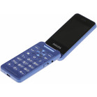 Мобильный телефон Philips E2602 Xenium синий раскладной 2Sim 2.8