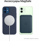 Смартфон Apple A2403 iPhone 12 128Gb 4Gb фиолетовый моноблок 3G 4G 1Sim 6.1" 1170x2532 iOS 15 12Mpix 802.11 a/b/g/n/ac/ax NFC GPS GSM900/1800 GSM1900 TouchSc Protect