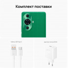 Смартфон Huawei GOA-LX9 nova 11 Pro 256Gb 8Gb зеленый моноблок 3G 4G 2Sim 6.78" 1200x2652 Android 12 50Mpix 802.11 a/b/g/n/ac/ax NFC GPS GSM900/1800 GSM1900