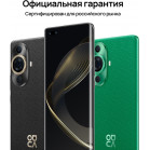 Смартфон Huawei GOA-LX9 nova 11 Pro 256Gb 8Gb зеленый моноблок 3G 4G 2Sim 6.78" 1200x2652 Android 12 50Mpix 802.11 a/b/g/n/ac/ax NFC GPS GSM900/1800 GSM1900
