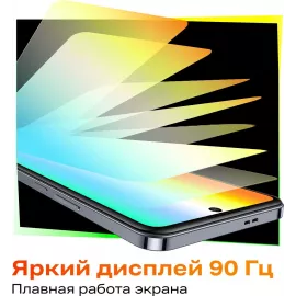 Смартфон Infinix X6836 Hot 40 128Gb 8Gb голубой моноблок 3G 4G 2Sim 6.78